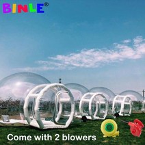 투명텐트 옥상천막 대형천막 비닐하우스차광막 비누방울 야외 미터 지우기 상단 리조트 투명 풍, 6m20ftD