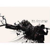 MR.CHILDREN DOME TOUR 2005 I LOVE U ~FINAL IN TOKYO DOME~ [DVD]