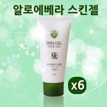 알로에베라 스킨젤 알로에 겔 수딩젤 피부 진정 수분 보습 영양 끈적임없이 촉촉하게 얼굴 바디 면도후 상처보호 알로에수딩젤, 6개, 45ml