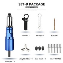 팝너트 에어 리벳 건 전기 리벳 건 2.4mm-4.8mm 너트 드릴 어댑터 무선 팅 도구 삽입 풀, 02 Set-B, 02 Set-B
