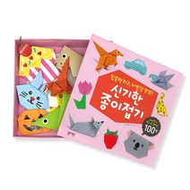 블루래빗 집중력최고 뇌발달쑥쑥 신기한 종이접기 / 색종이 놀이책, 블루_신기한종이접기