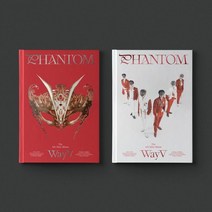 웨이션브이 - Phantom 미니 4집 앨범 랜덤발송, 1CD