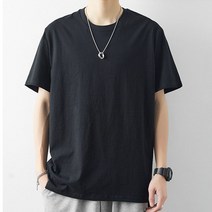 YOONH 윤한 남녀공용 면티 반팔 티셔츠