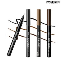 패션캣 날씬 브러쉬 아이라이너 0.5g, No.2 Brown, 1개