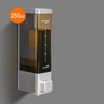 가글 디스펜서 구강청결제 업소용 터하사! 벽 디스펜서 크롬 마감 액체 병 액세서리, 06 S6, 1개