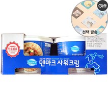 코스트코 유산균이 살아있는 덴마크 사워크림 450g X 2개 + 드라이아이스 + 사은품, 1개