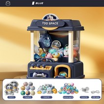 미니뽑기기계 인형 사탕 캡슐 뽑기 기계 Doll claw machine DIY Coin Operated Play Game Clip Toys Large, 06 F