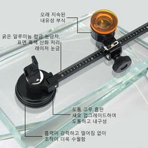 1개/2개 6륜 유리컴퍼스커터 원형서클 컷터칼 원형 절단기, 60cm