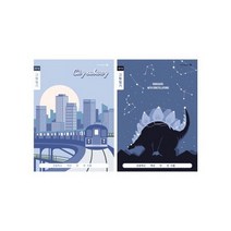 바보사랑 1000 초등 1 2 2면1일 그림일기장 I 랜덤발송 1EA.오피스넥스