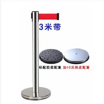 통제벨트 바리게이트 행사 출입 차단봉 줄서기 안전 가이드라인 펜스 박물관, 표준 3m 실버 기둥