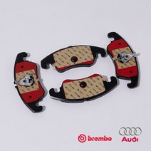 브렘보(Brembo) 아우디 Q5 브레이크 패드(앞세트) 3.0 TDI Brembo 센서포함, CDU