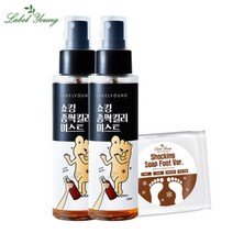 라벨영 좀싹킬러미스트2개+발비누 문제성 발 집중케어 풋미스트 수제비누, set/.