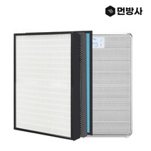 국산 H13등급 SK매직 공기청정기 필터 ACL-V100 V20, 단품