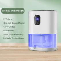 원룸제습기 공기청정 미니 화장실제습기 가정용 전기 제습기 1000ml 물 탱크 내장 에어 드라이어 침실 주, 03 M 3_04 Au 플러그