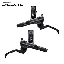 시마노 BL-M6100 유압식 디스크브레이크 레버, 오른쪽