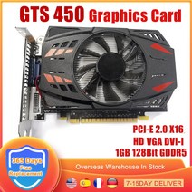 GTS 450 그래픽 카드 NVIDIA Geforce GTS450 용 1 GB 128Bit GDDR5 비디오 PCIE 2.0 VGA DVI 슬롯 PC 데스, 한개옵션0