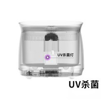 애왼동물 급수기 강아지 반려동물 고양이 자동 음수기 식수기, UV살균정수기