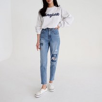 로얄치즈진 디스트로이드 배기핏 밴딩 청바지 보이핏 빈티지 데님 팬츠