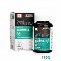 프리미엄 스피루리나 180정 엽록소 14mg 스피루니나 피코시아닌 sod 항산화 피부 건강 영양제 추천, 1개