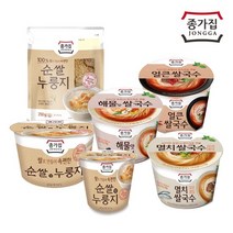 청정원 순쌀 누룽지 / 쌀국수 3종(해물/얼큰/멸치) 골라담기, 얼큰 컵쌀국수 92g x 12 개