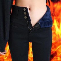 KORELAN 트렌디 한 하이 웨이스트 플리스 청바지 여성 가을과 겨울 새로운 아우터웨어 두꺼운 꽉 끼는 얇은 연필 피트 긴 바지