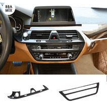 BMW 5시리즈 센터펜시아 카본트림 카본 몰딩 커버 송풍구몰딩 6GT 공용 520d 530i 540i 등 [00089], 1. 상단 송풍구