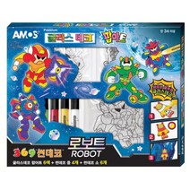 DIY 장식만들기 글라스데코 팝아트 창문장식, 단품, 단품
