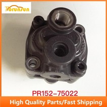 이앙기 유압 펌프 PR152-75020 NSPU-68CMD Kubota 쌀 이식 기, 한개옵션0