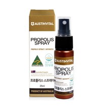뿌리는프로폴리스 스프레이 액상 25ml 추출물 호주산