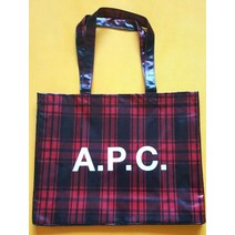 A.P.C. Br& New with Tags Diane Shopping Tote Bag—Sold Out Everywhere 117234