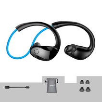 스타일리스트 제이 방수 무선이어폰 블루투스, 공식 표준, 블루