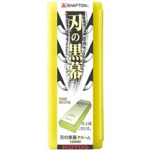 SHAPTON 인의흑막 세라믹 숫돌 12000방, 1개