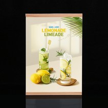 A4 간편교체 부착식 아크릴 알릴 내용을 걸어두는 게시판 부동산시세판알림판 게시판 표지판 안내판 홍보물 광고판 부착용꽂이판 안내게시판 공지사항꽂이 광고