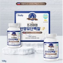 분리유청단백질 프리미엄 산양유단백질 9720mg 함유 (90정) 2통, 108g, 2개