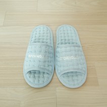와플 순면 100% 물세탁가능 실내화 국내생산, 연하늘