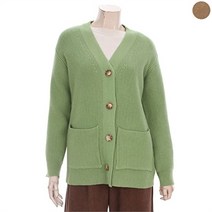 파파야 GD01 브이넥 포켓 기본 가디건 PNMRCD011D