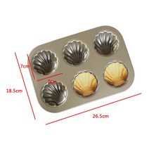 마들렌 케이크 금형 쉘 케이크 오븐용 접시 비스틱 빵 비스킷 금형 베이킹 도구-42591, 옵션02