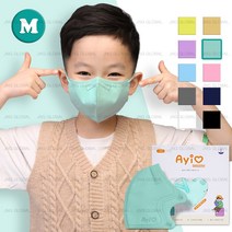50매+3매 아이러브 새부리형 컬러 마스크 소형 3세 부터 10세, 민트 M (5세-7세), 50매, 1매입