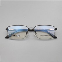 초경량 안경 테 베타 티타늄 가벼운 하금테 사각형 남성 9713