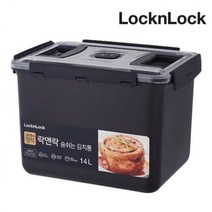락앤락 숨쉬는 김치통 14L 김치냉장고 보관 HPL875BDG