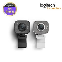 로지텍코리아 Stream Cam 스트리밍 웹캠 화상카메라 / 다용도 에코백 증정, 화이트