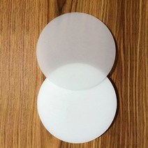 형광등 덮개 사무실 거실 조명 커버 천장 음영 아크릴 플레이트 베젤 천장 램프 액세서리, 17.5CM, CHINA