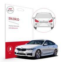 스코코 BMW 620D GT 2020 헤드라이트 PPF 보호필름, 단품