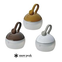 스노우피크 호즈키 미니랜턴 3종 브라운 카키 화이트 ES-041 감성캠핑, WH