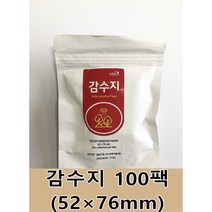 감수지 / 52x76(mm) / 100매 / 감수시험지 농약살포 드론방제
