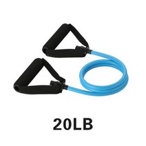 튜빙밴드 운동 고무밴드 근력 운동 기구 당겨 로프 탄성 피트니스 튜브 저항 핸들 요가, 파랑