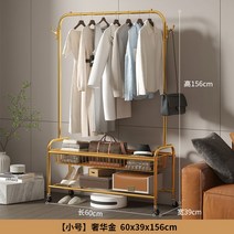 이동식 행거 드레스룸 간이 스탠드 이동형 북유럽 옷걸이 트롤리 바퀴, 옵션8