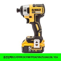 TJK503922충전임팩트드라이버 1EA BL (항공X) DCF887P2A