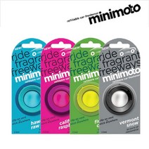 차량용 방향제 디퓨저 미니모토 가정용 4종 택1 차향수 새차선물 냄새제거, 하와이안로우케인