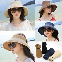 오너굿 돌돌이지사[S724]모자
